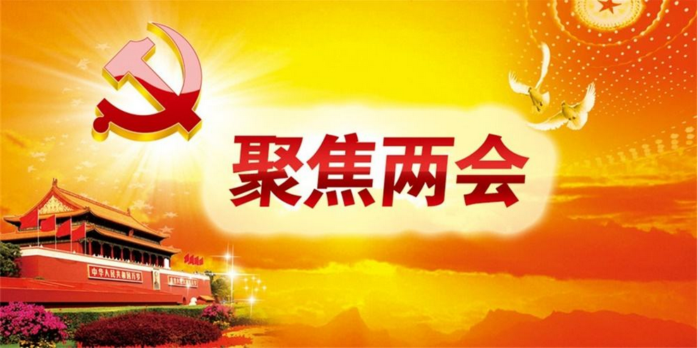 Wýhɕ(hu)h(hun)ɟT(mn)h(yun)2017M(jn)(chung)°l(f)չ