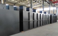 中天恒遠造紙廠污水處理設(shè)備詳細介紹 中天恒遠造紙廠污水處理設(shè)備詳細介紹
