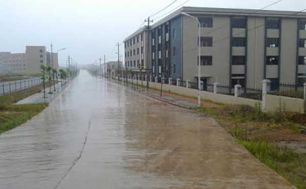 廣昌工業園區 廣昌工業園區