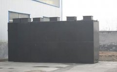 江蘇響水經(jīng)濟開發(fā)區(qū)污水處理廠工程施工招標公告 江蘇響水經(jīng)濟開發(fā)區(qū)污水處理廠工程施工招標公告