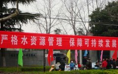 垃圾處理費(fèi)和供水費(fèi)用提升可期 垃圾處理費(fèi)和供水費(fèi)用提升可期