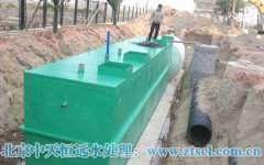 銀川水處理設(shè)備工作原理 銀川水處理設(shè)備工作原理