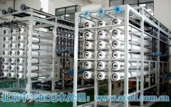 金長(zhǎng)江水處理帶你了解變頻器在水處理系統(tǒng)中的技術(shù) 金長(zhǎng)江水處理帶你了解變頻器在水處理系統(tǒng)中的技術(shù)