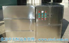 井水處理設(shè)施的各種成本壓力一齊而來 井水處理設(shè)施的各種成本壓力一齊而來