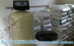 反滲透水處理設(shè)施和海鷗之間有什么故事呢? 反滲透水處理設(shè)施和海鷗之間有什么故事呢?