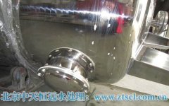 反滲透水處理設(shè)施跟蒸餾法直接有什么區(qū)別? 反滲透水處理設(shè)施跟蒸餾法直接有什么區(qū)別?