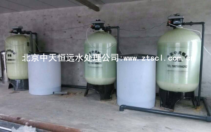 鍋爐軟化水