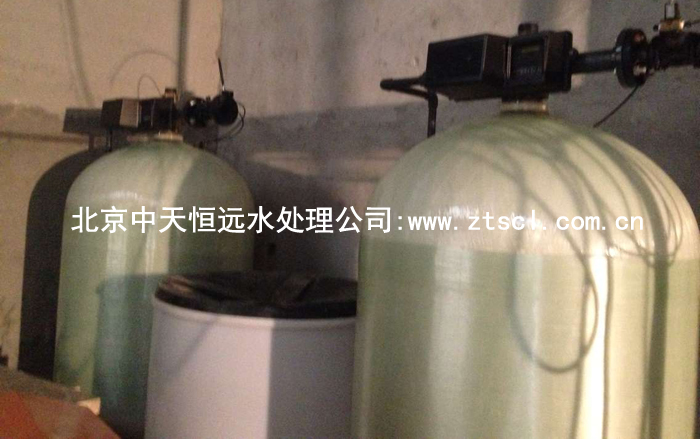 全自動軟化水設備