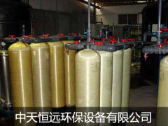 詳細(xì)介紹軟水器控制閥的分類(圖文) 詳細(xì)介紹軟水器控制閥的分類(圖文)