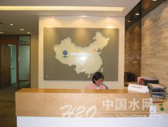 水網(wǎng)訪談:西圖集團水之途 水網(wǎng)訪談:西圖集團水之途
