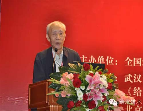 湯鴻霄