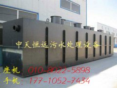 含油廢水處理技術小小總結(jié)(圖) 含油廢水處理技術小小總結(jié)(圖)