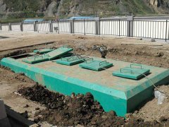 地埋式污水處理設備工作原理及主要優勢 地埋式污水處理設備工作原理及主要優勢