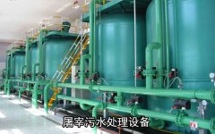 屠宰污水處理設備工作原理及特點優勢 屠宰污水處理設備工作原理及特點優勢